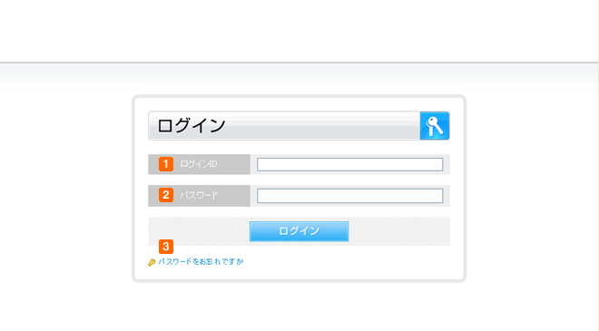 ���O�C���y�[�W