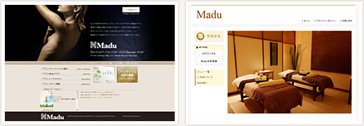 �G�X�e�E�����p�}�b�T�[�W�̃T�����uMadu�i�}�h�D�j�v