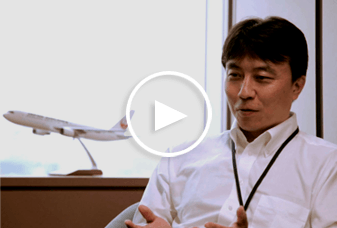 日本航空株式会社(JAL) 様