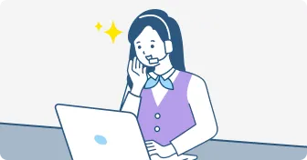 コールバック・アフターフォローのイラスト