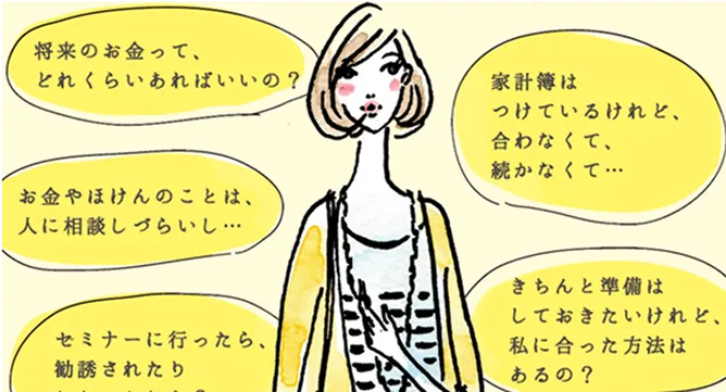株式会社タクティブ 様のサムネイル
