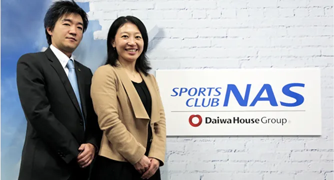 スポーツクラブNAS株式会社 様のサムネイル