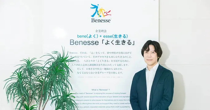 要件定義が未確定でも予約の業務設計に役立つ。利用者視点の予約システム