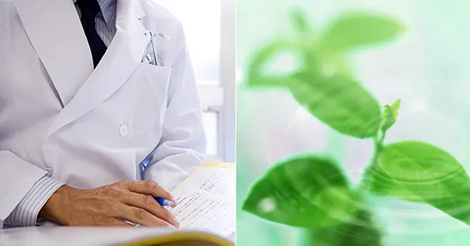 内科診療クリニック「くわな健康クリニック」様の健康診断予約