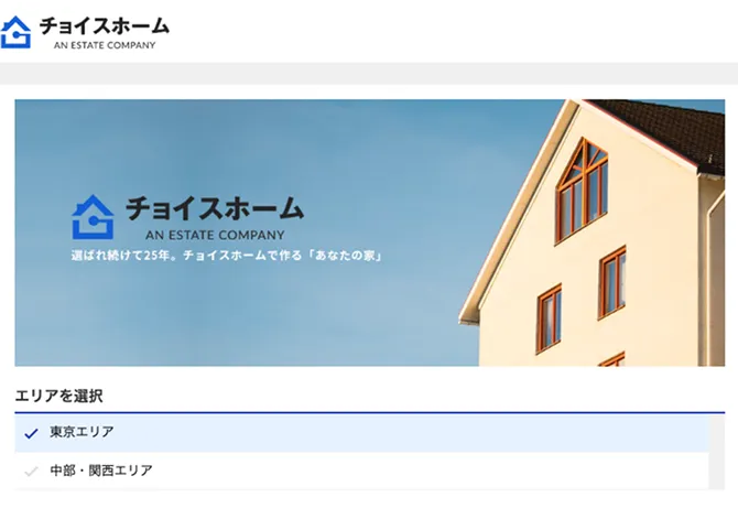 リボン
