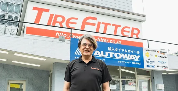 タイヤフィッティングサービス株式会社様