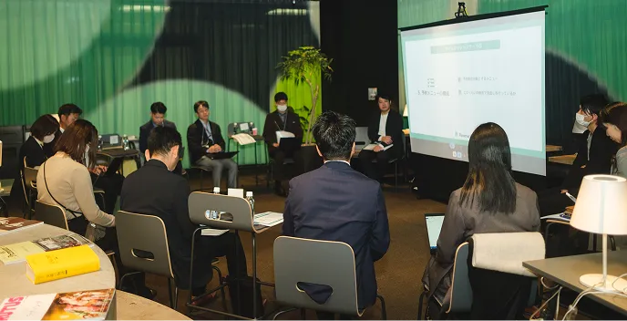 金融機関担当者さま向け 情報交換会を開催