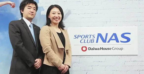 スポーツクラブNAS株式会社 様