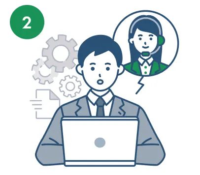 ヒアリングのイラスト