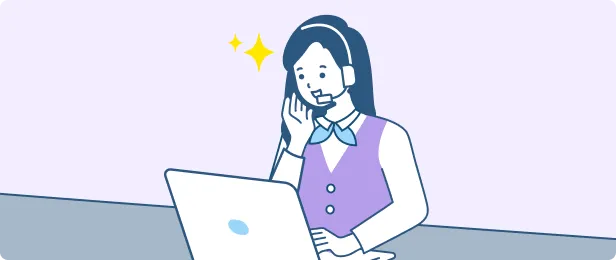 コールバック・アフターフォロー