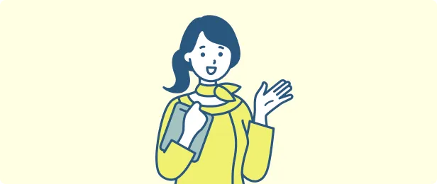 試着・試乗・体験