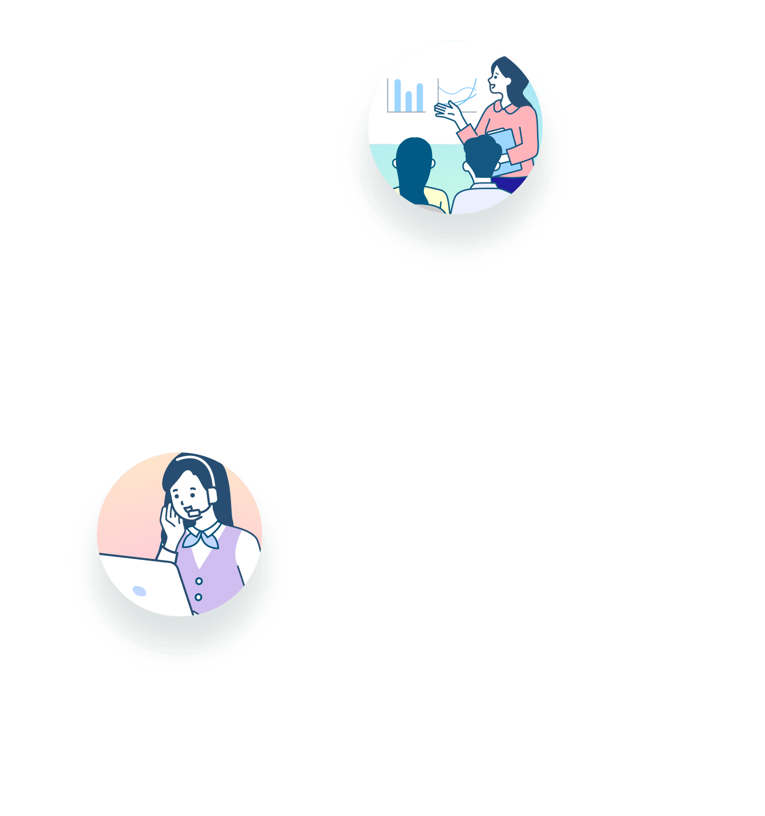 サブイラスト1