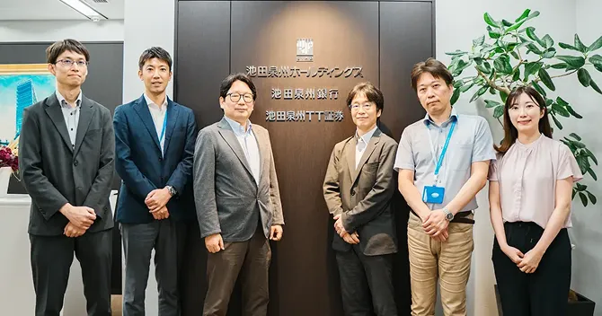 定着の鍵は“現場の声”にあり。<br>池田泉州銀行が予約管理システムを全店導入した理由