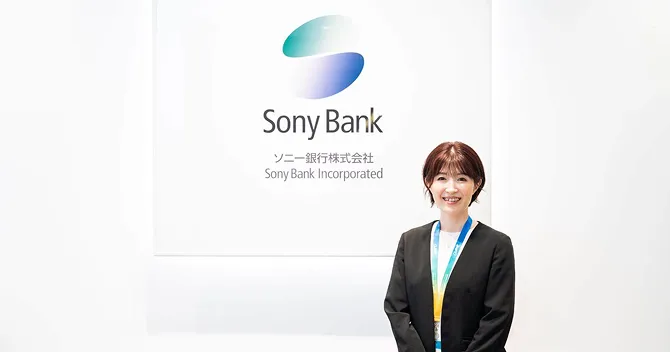 ソニー銀行が語る“顧客満足度”を支える予約管理システムの活用術