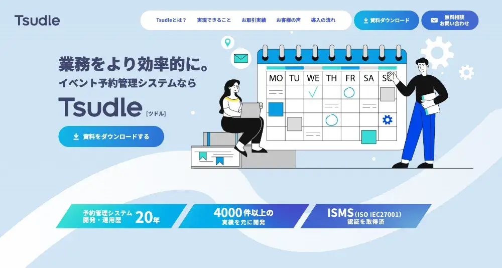 Tsudle
