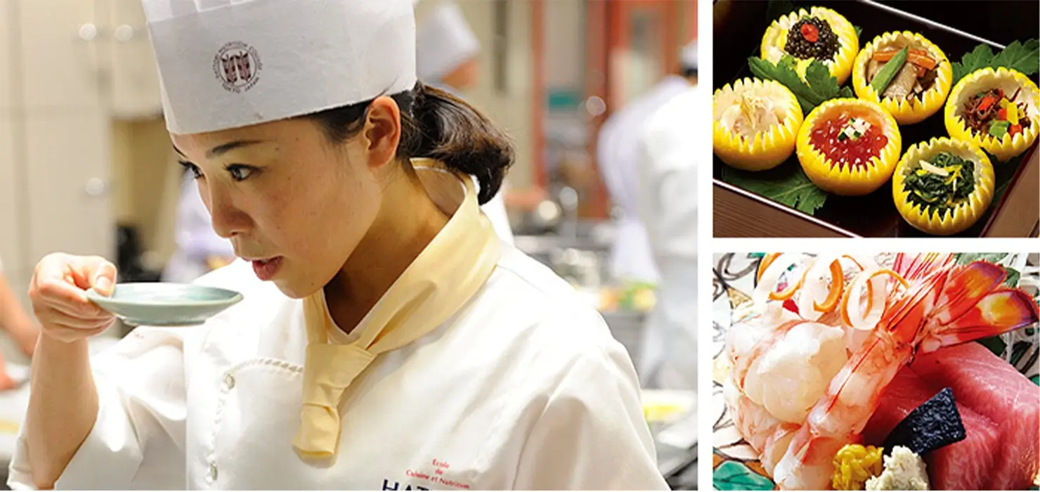 学校法人服部学園