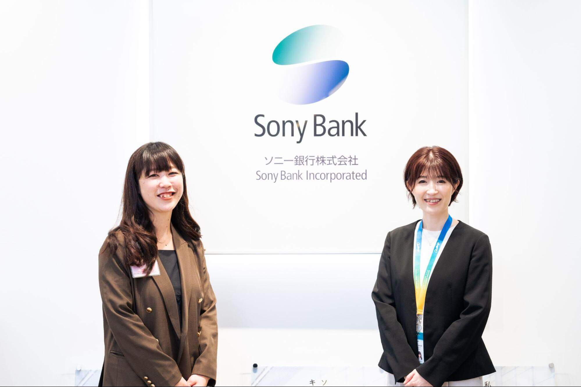 (左から、株式会社リザーブリンク 小浜、ソニー銀行株式会社 塩田様)