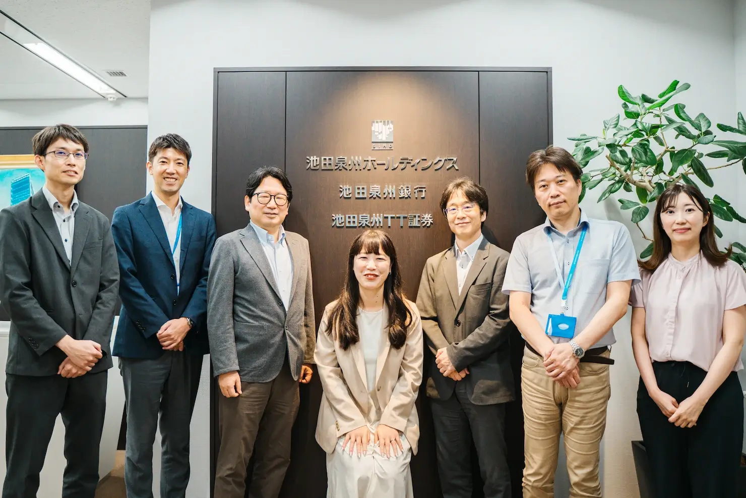 左から、池田泉州銀行 下垣様、勢志様 、中村様、リザーブリンク 小浜、前田様、岡光様、宇野様