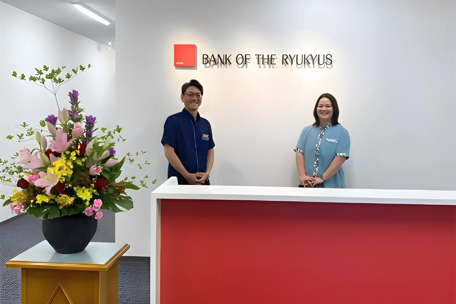 株式会社 琉球銀行