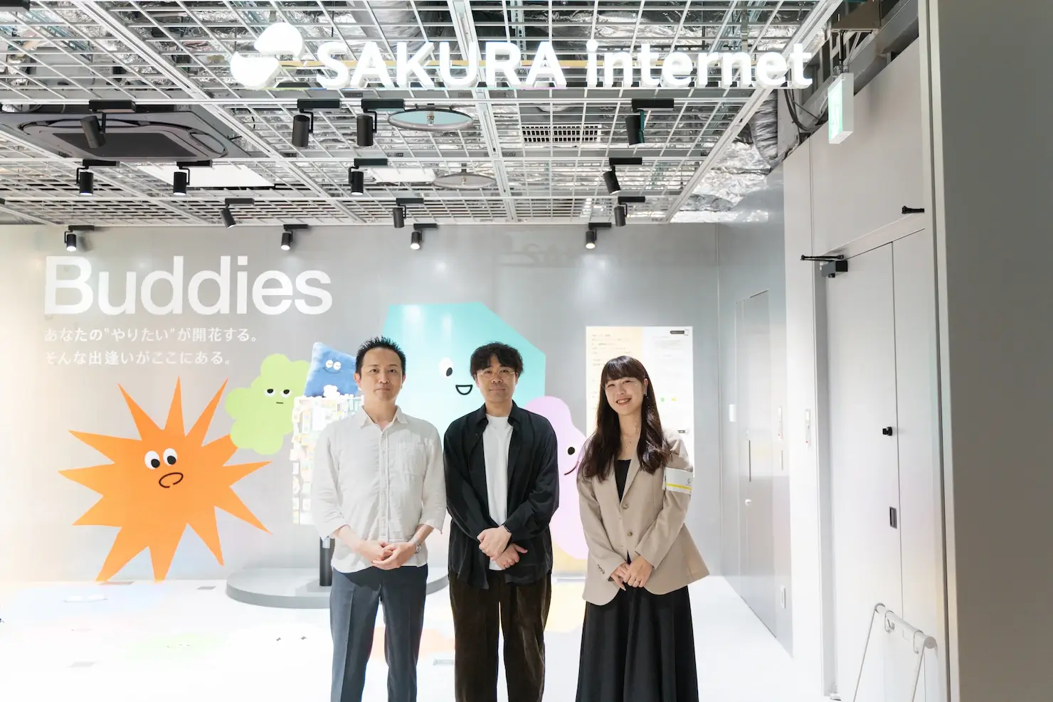 左から、 さくらインターネット株式会社 小笠原様、岩本様、株式会社リザーブリンク 小浜