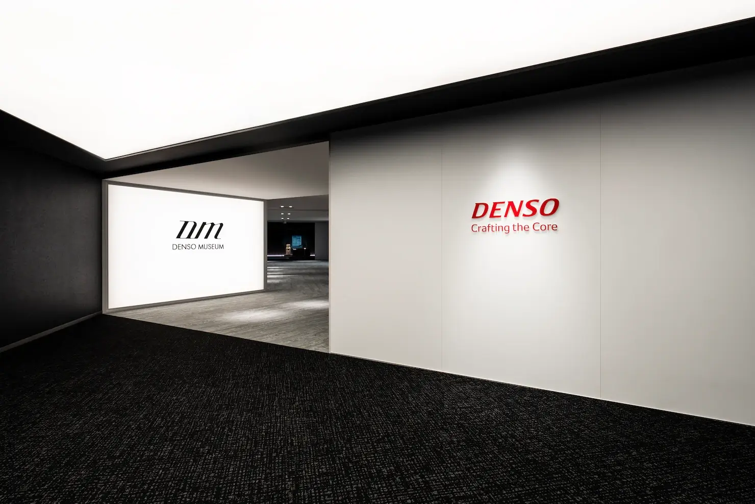 株式会社デンソー