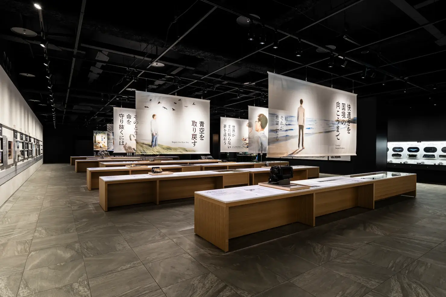 デンソーミュージアム